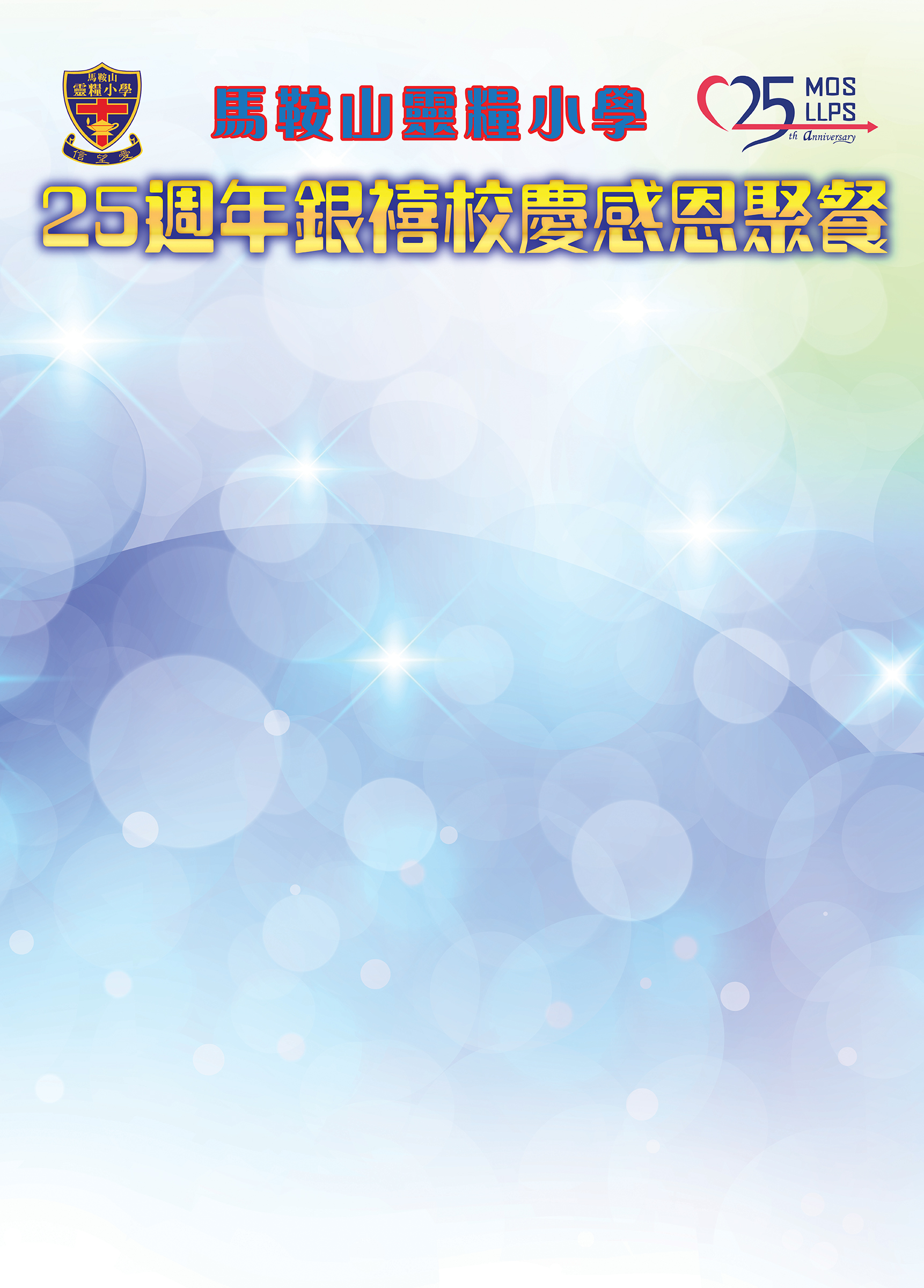 placeholder image-sq