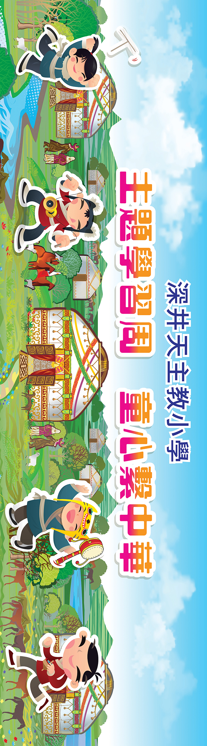 placeholder image-sq